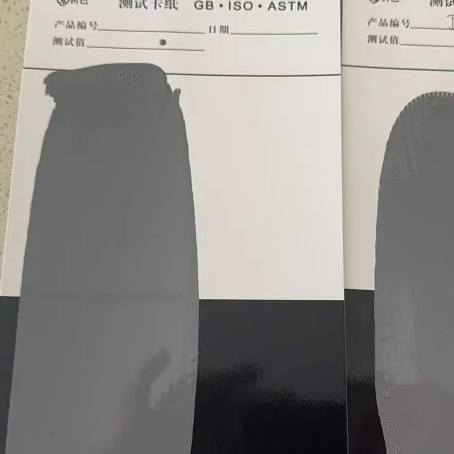 东昌府混凝土防碳化防护涂料