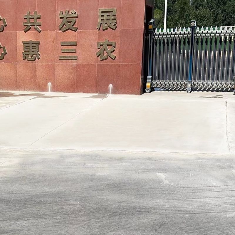 东昌府路面快速通车修补料